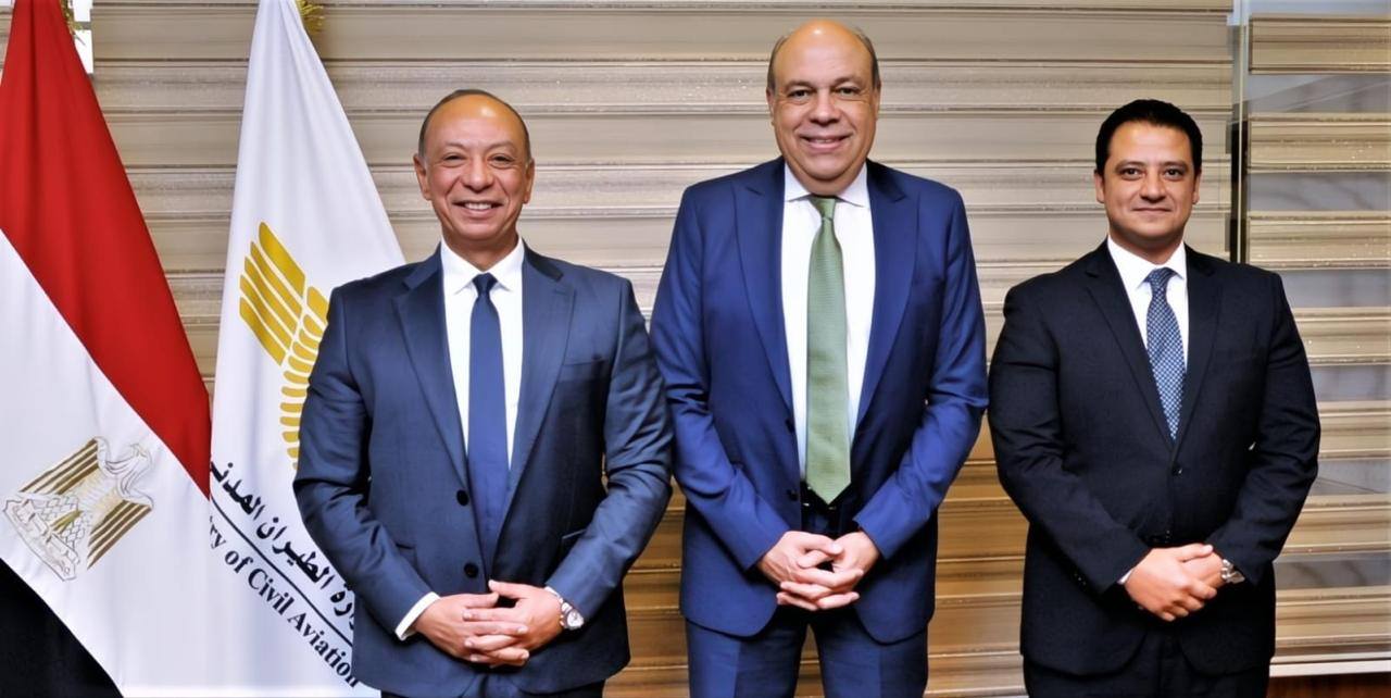 Arab Republic of Egypt, Ministry of Civil Aviation
