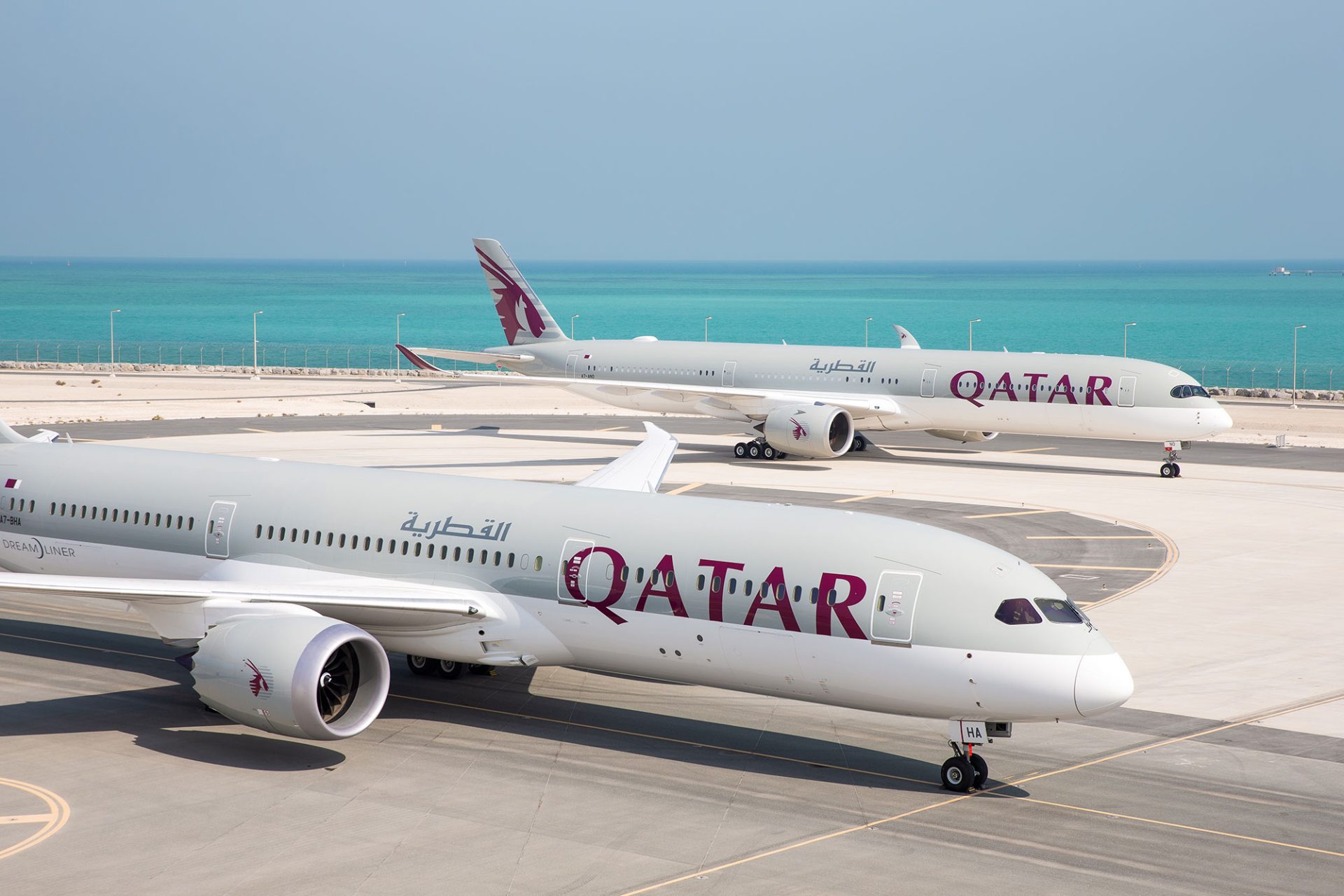 Qatar Airways expands its global network with increased flight frequencies, including additional services to key African destinations. Passengers can now enjoy greater flexibility and seamless connections with one of the world's leading airlines.