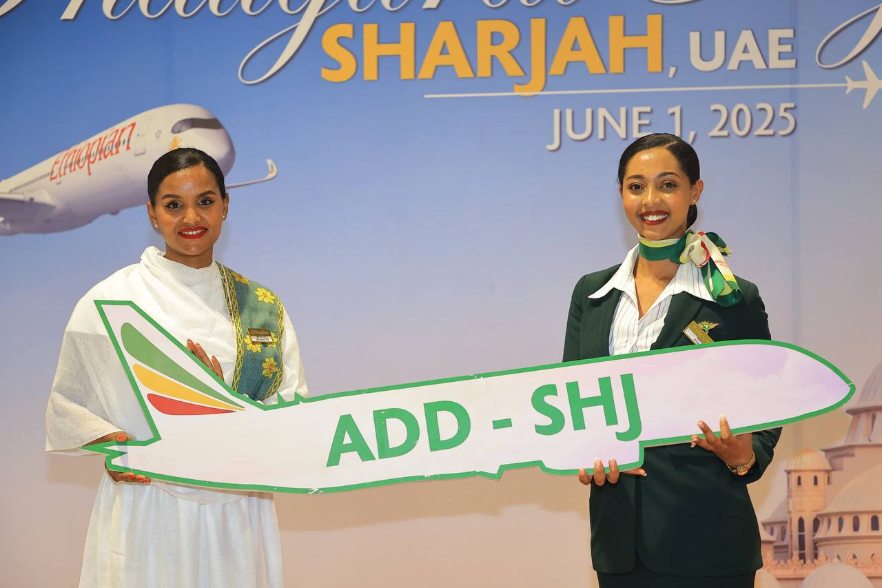 Supplied Ethiopian Airlines