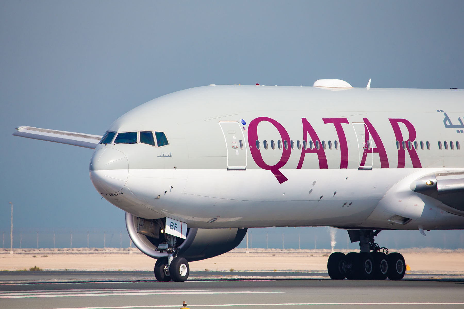Qatar Airways Boosts Winter Travel with Service Increase to Global Destinations, Including Cape Town and Nigeria