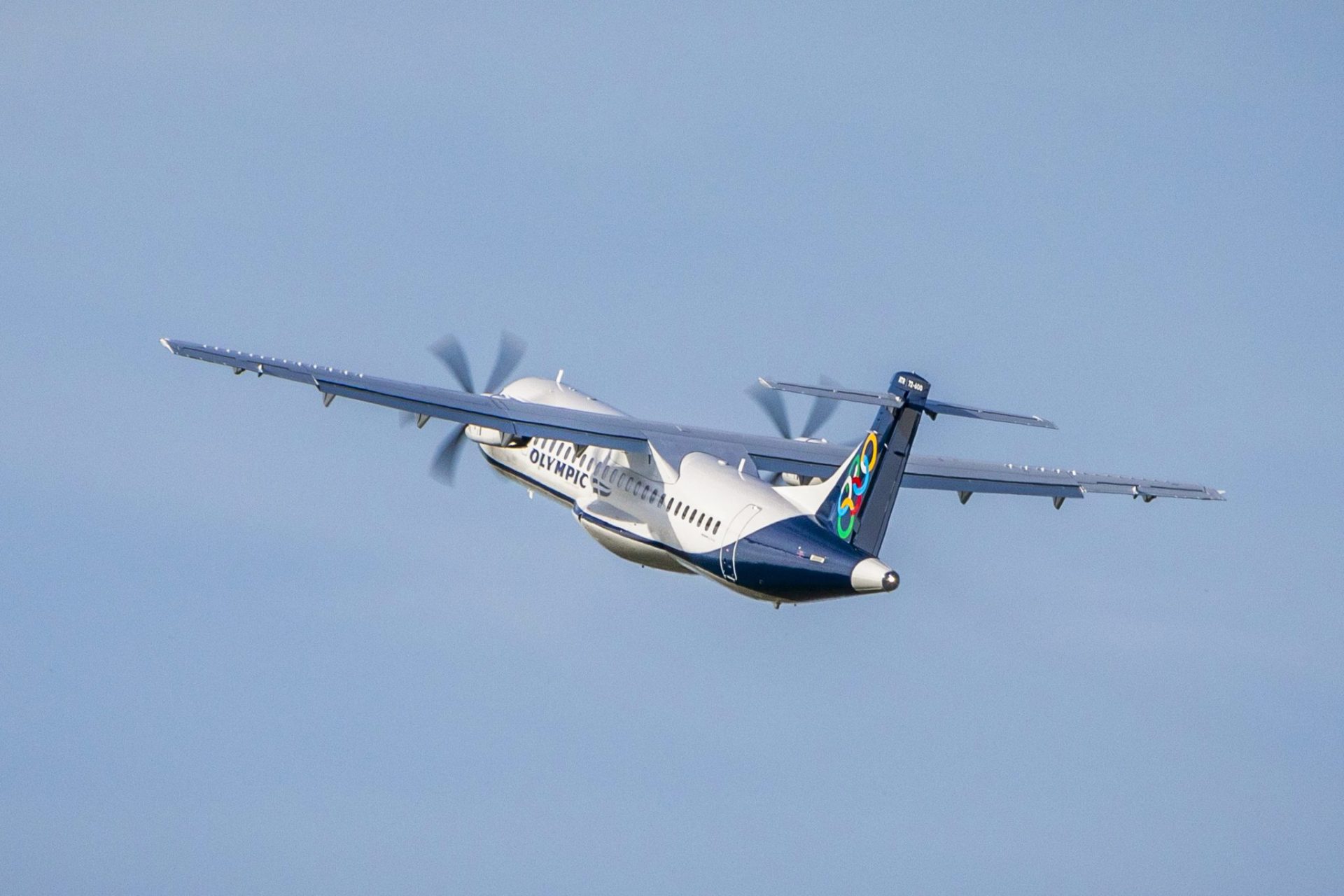 Supplied: ATR-AEGEAN Airlines